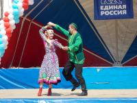 Татарский танец - фото 1523